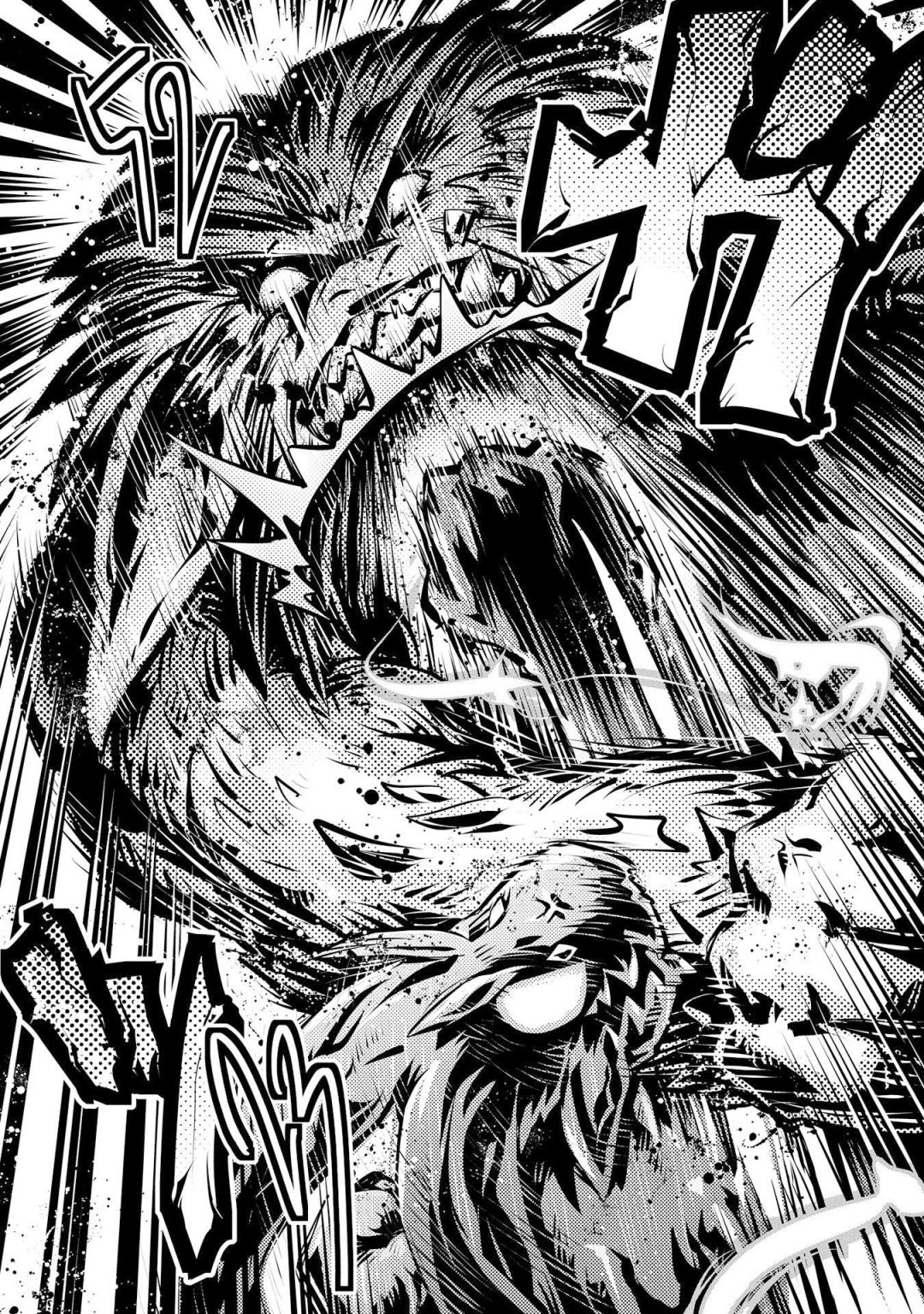 Reincarnated as a Dragon's Egg Chapter 8 38